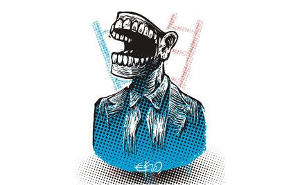 El senador de los sobornos