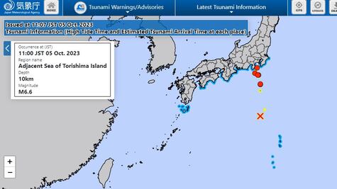 Tras terremoto de 6.6, Japón emite alerta de tsunami y luego la retira