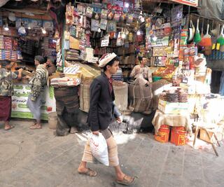 Bombardeos dejan 31 muertos en Yemen, informa la ONU