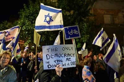 Inician diálogo en Israel sobre la reforma judicial