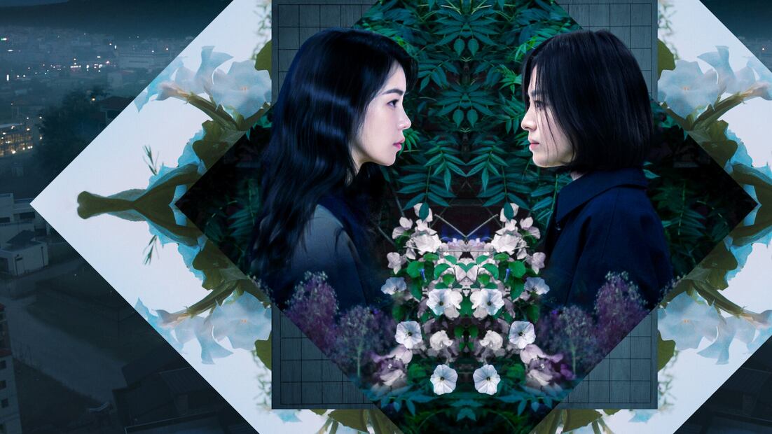 La gloria. Fuente: Netflix