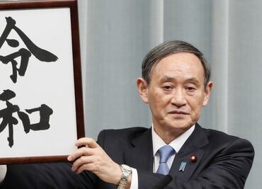 ¿Por qué Reiwa significa el inicio de una nueva era imperial para Japón?