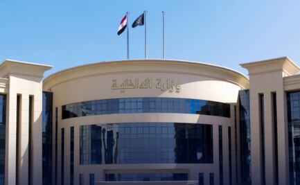 Egipto decomisa 277 piezas históricas y detiene a presunto traficante de antigüedades