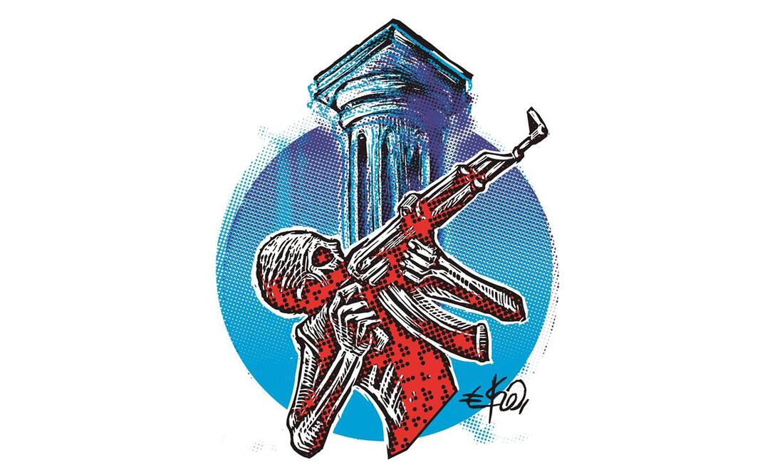 Una región perdida más