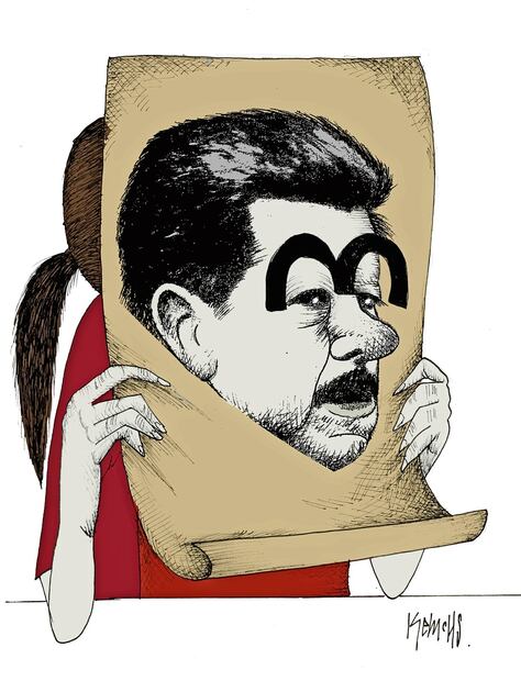 Cartón de KEMCHS