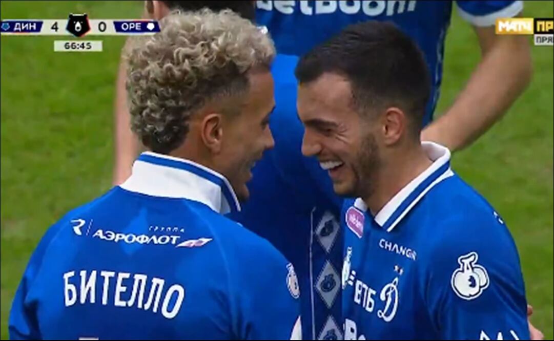 Así fue el gol de Luis Chávez en la goleada del Dinamo de Moscú / Foto: Especiales