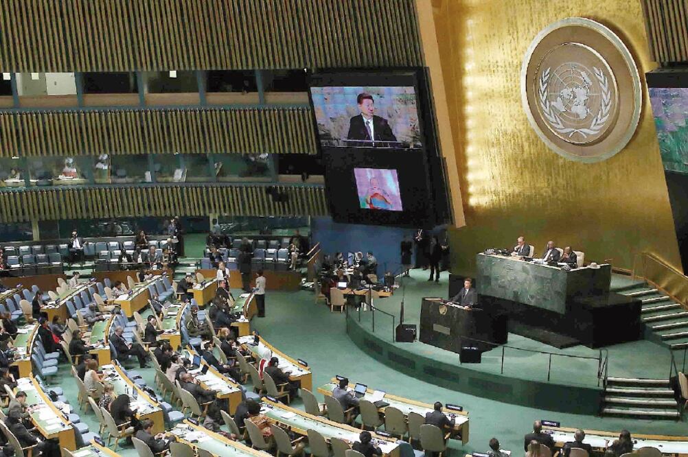 Representantes de México, Indonesia, Corea, Turquía y Australia se comprometieron a impulsar acciones para reducir las emisiones de carbono (LIU WEIBING. XINHUA)