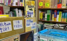 Hong Kong arresta a cinco personas acusadas de distribuir publicaciones contra el Gobierno