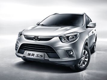 Llega a México JAC,  fabricante chino de autos 