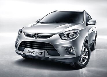 Llega a México JAC, fabricante chino de autos