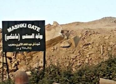 EI destruyó monumentales puertas de Nínive, afirman