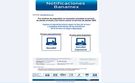 Alertan por nuevo correo apócrifo de Banamex