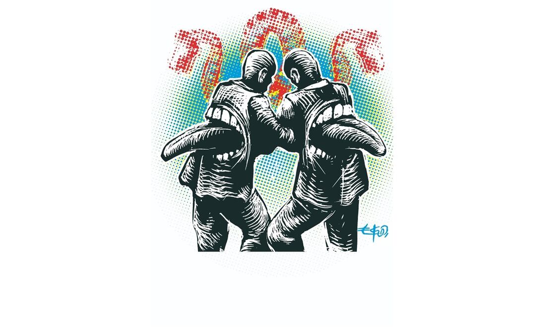 ¿Un Senado radical o un Senado útil?