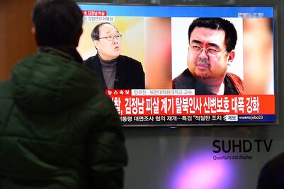 Hermano de Kim Jong-un fue asesinado en Malasia: Funcionario