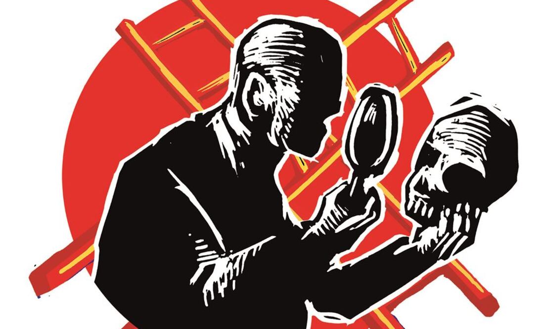 Ruiz Esparza, muerte e investigación