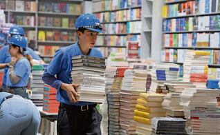 “Ya nos recuperamos de la pandemia”: arranca la FIL Guadalajara