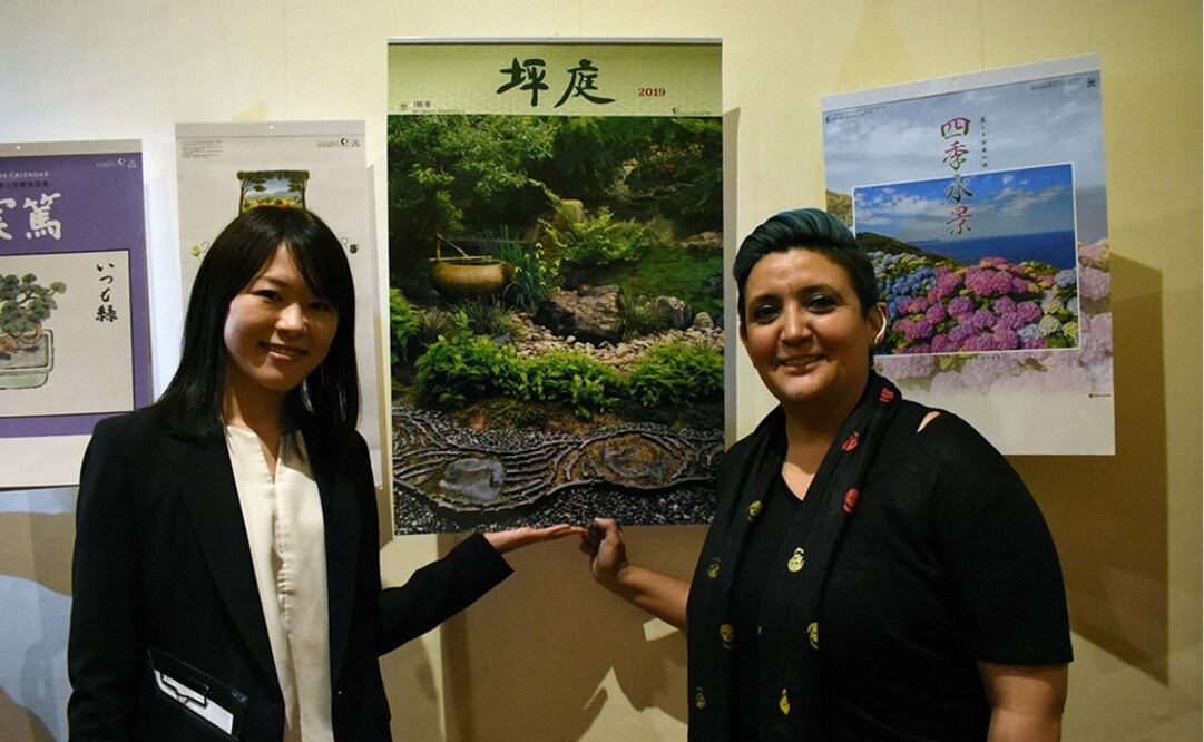 Foto: Facebook / Museo Nacional de las Culturas