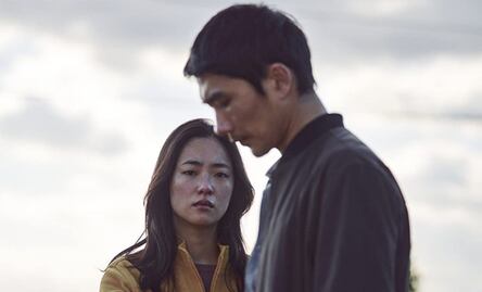 La película de drama coreano en Netflix que te atrapará sin dudarlo