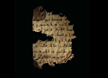 Hallan pasaje de la Biblia en manuscrito del Corán