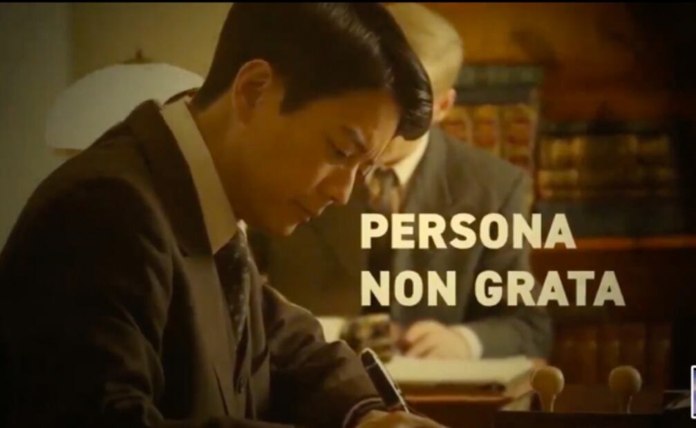 Festival de Cine Judío en México lucha por permanecer