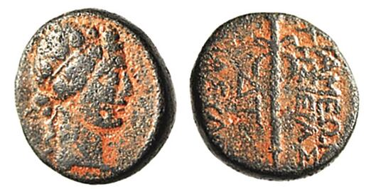 Venden en Londres las reliquias saqueadas por el Estado Islámico