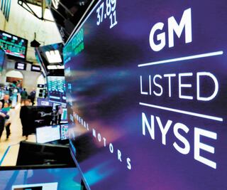 Beneficios de GM caen 16% debido a la huelga en EU