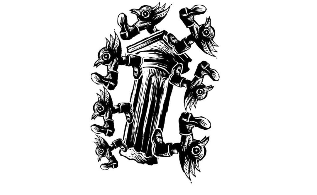 La red de bots de Sanjuana