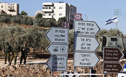 Suenan las alarmas antiaéreas en Israel