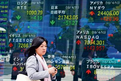 México refinancia deuda con bonos por mil 260 mdd