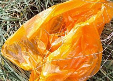 Aparato de la Administración Nacional Oceánica y Atmosférica de EU cae en patio de una casa de Reynosa, Tamaulipas