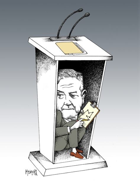 Cartón de KEMCHS