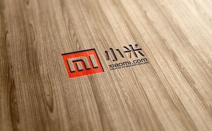 Xiaomi: La mayor salida a bolsa en China desde 2016