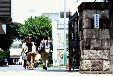 Universidad Médica de Japón manipuló exámenes para admitir a menos mujeres