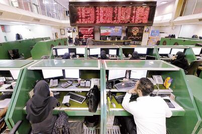 Regresa Irán a economía mundial