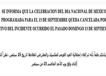 Cancela Embajada festejos de independencia en El Cairo