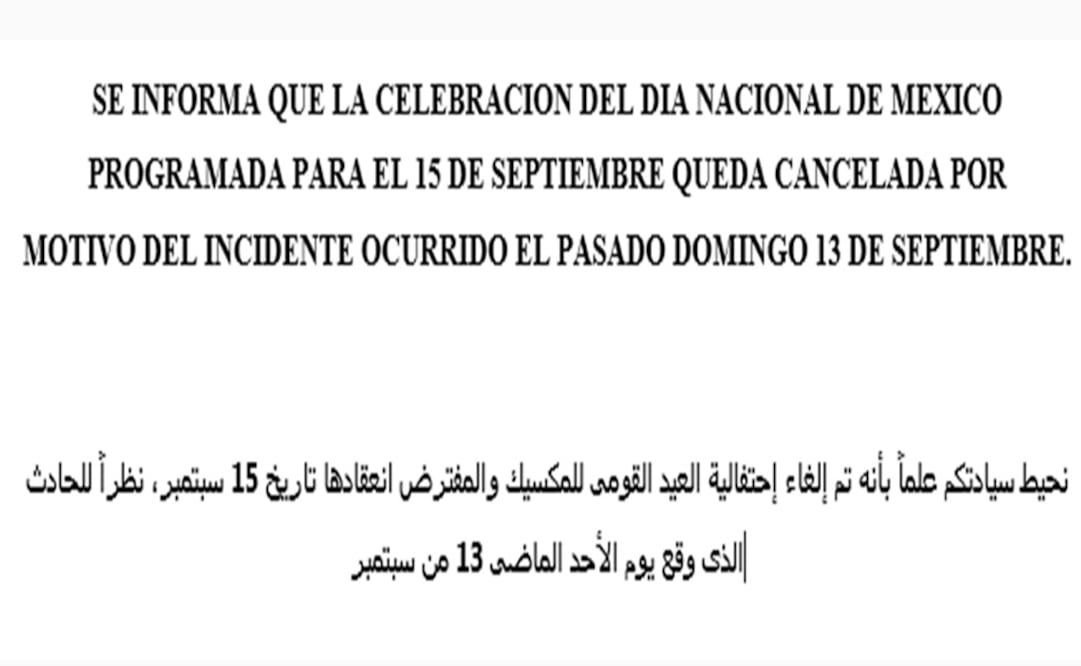 Cancela Embajada festejos de independencia en El Cairo