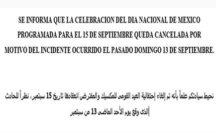 Cancela Embajada festejos de independencia en El Cairo