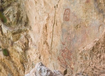 El sismo de magnitud 7.4 reveló pinturas rupestres en Oaxaca