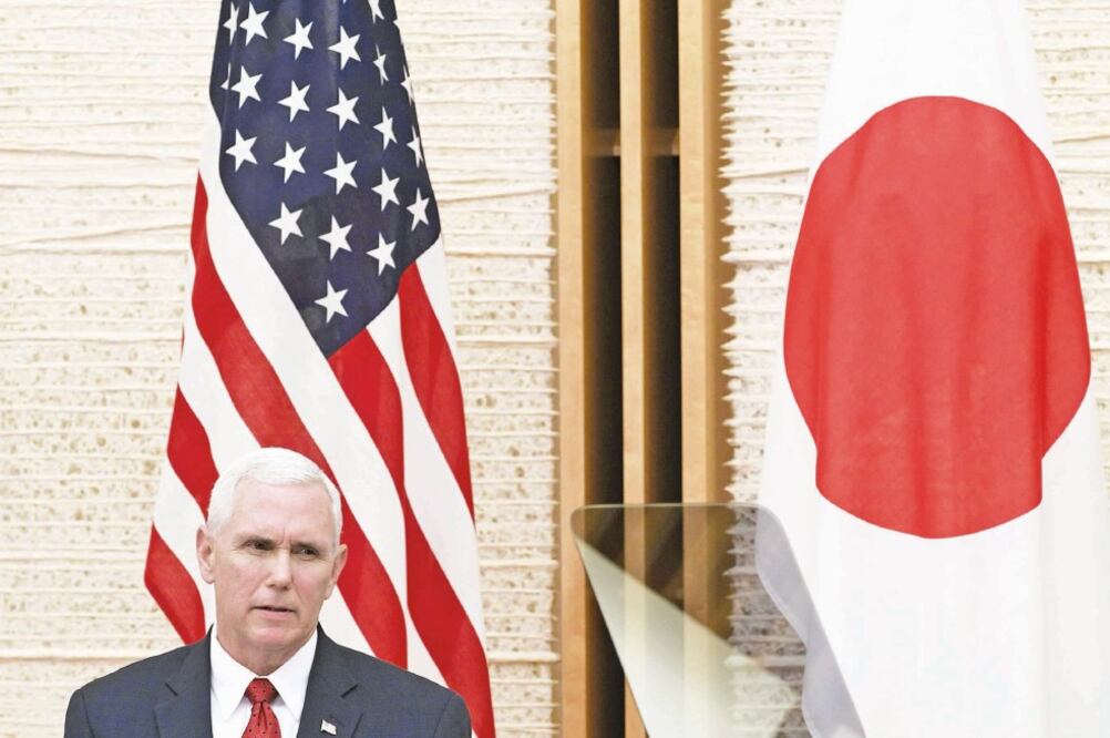 El vicepresidente Mike Pence afirmó que EU y sus aliados trabajan juntos para resolver el problema nuclear en Norcorea (FRANCK ROBICHON. EFE)