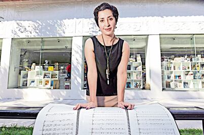 Encuentro de música, en UNAM
