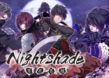 ¿Qué son los videojuegos "otome" y cómo enamoran a las jóvenes?