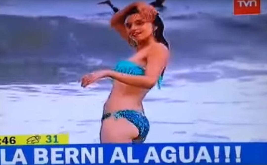 Aunque parece que Middleton iba preparada para meterse al mar, no contaba con que el agua le traicionaría. (FOTO: YouTube)