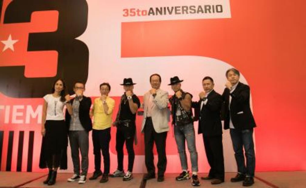 La travesía maya del G-Shock