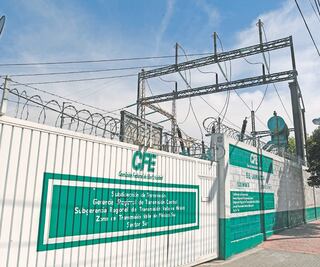 Reforma eléctrica debe evitarse, pide CanCham