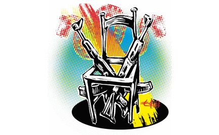 La cloaca de Cuauhtémoc en Morelos