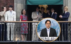 BTS y Sheinbaum: Noticiario surcoreano reacciona a la visita del grupo a Palacio Nacional; destaca presencia de ARMYS