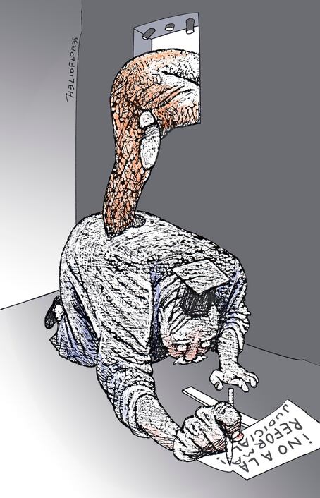 El Güero Palma y Cía.