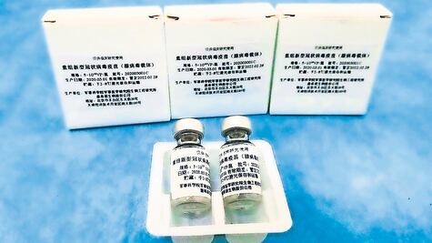 "Indebido" que países nieguen entrada a ciudadanos inmunizados con vacunas rusas o chinas: AMLO