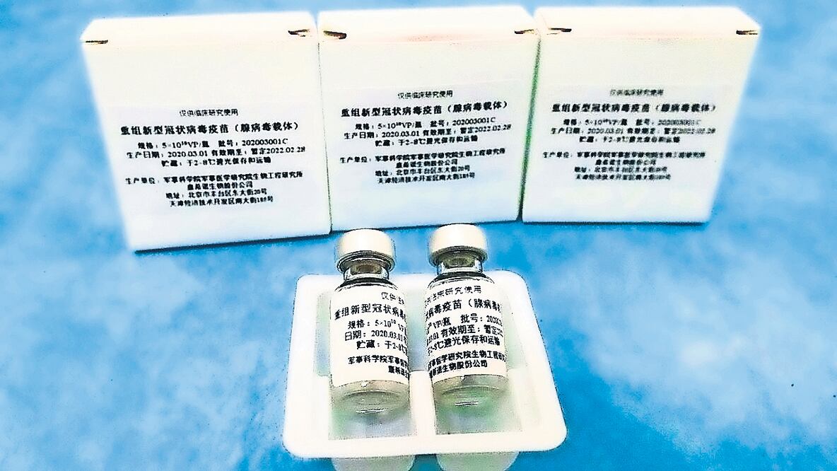 Foto: Archivo/EL UNIVERSAL