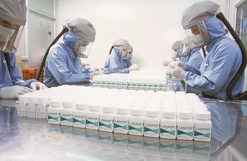 Foto: Goverment Pharmaceutical Organi vía EFE, archivo